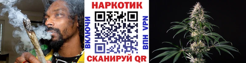 Сколько стоит Усолье-Сибирское Альфа ПВП blacksprut ТОР Кокаин ГАШИШ
