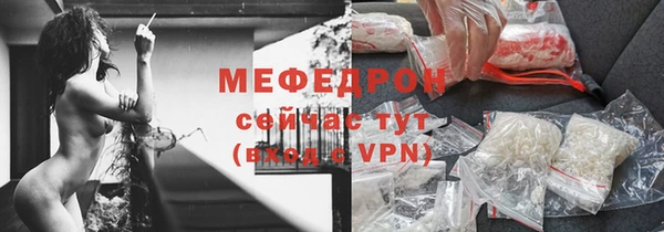 твердый Переславль-Залесский