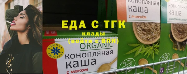 твердый Переславль-Залесский