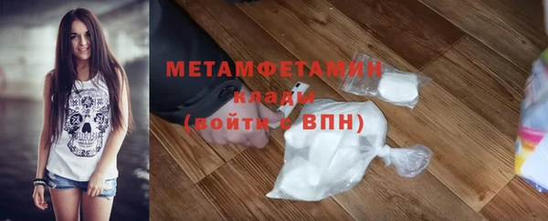 мет Пестово