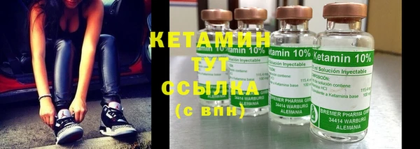 винт Вуктыл