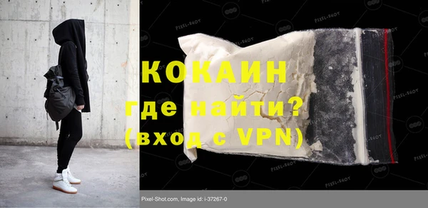 мет Пестово