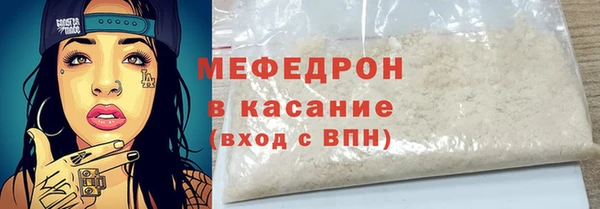 твердый Переславль-Залесский