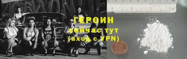 спайс Пересвет