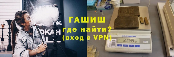 спайс Пересвет