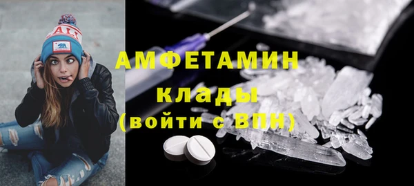 твердый Переславль-Залесский