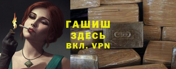 мет Пестово