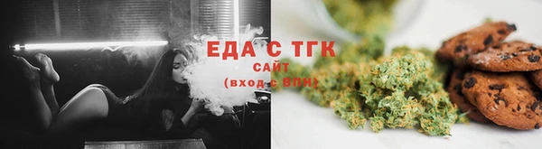 спайс Пересвет