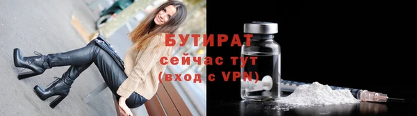 твердый Переславль-Залесский