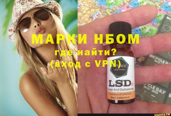 спайс Пересвет