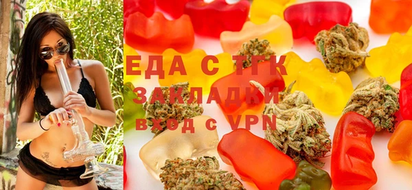 спайс Пересвет