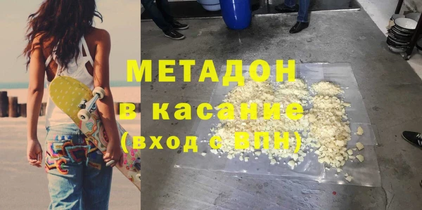 индика Воткинск