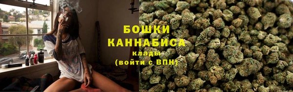 винт Вуктыл