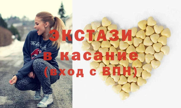 твердый Переславль-Залесский