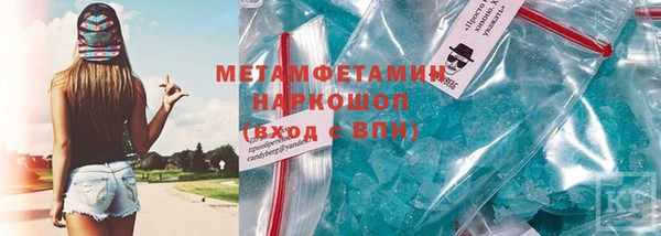 твердый Переславль-Залесский
