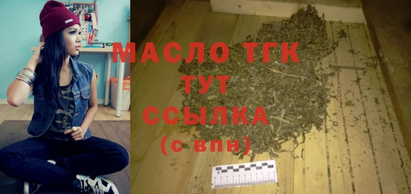 твердый Переславль-Залесский