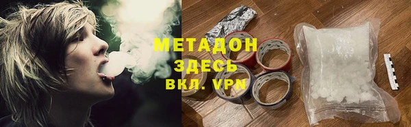 спайс Пересвет